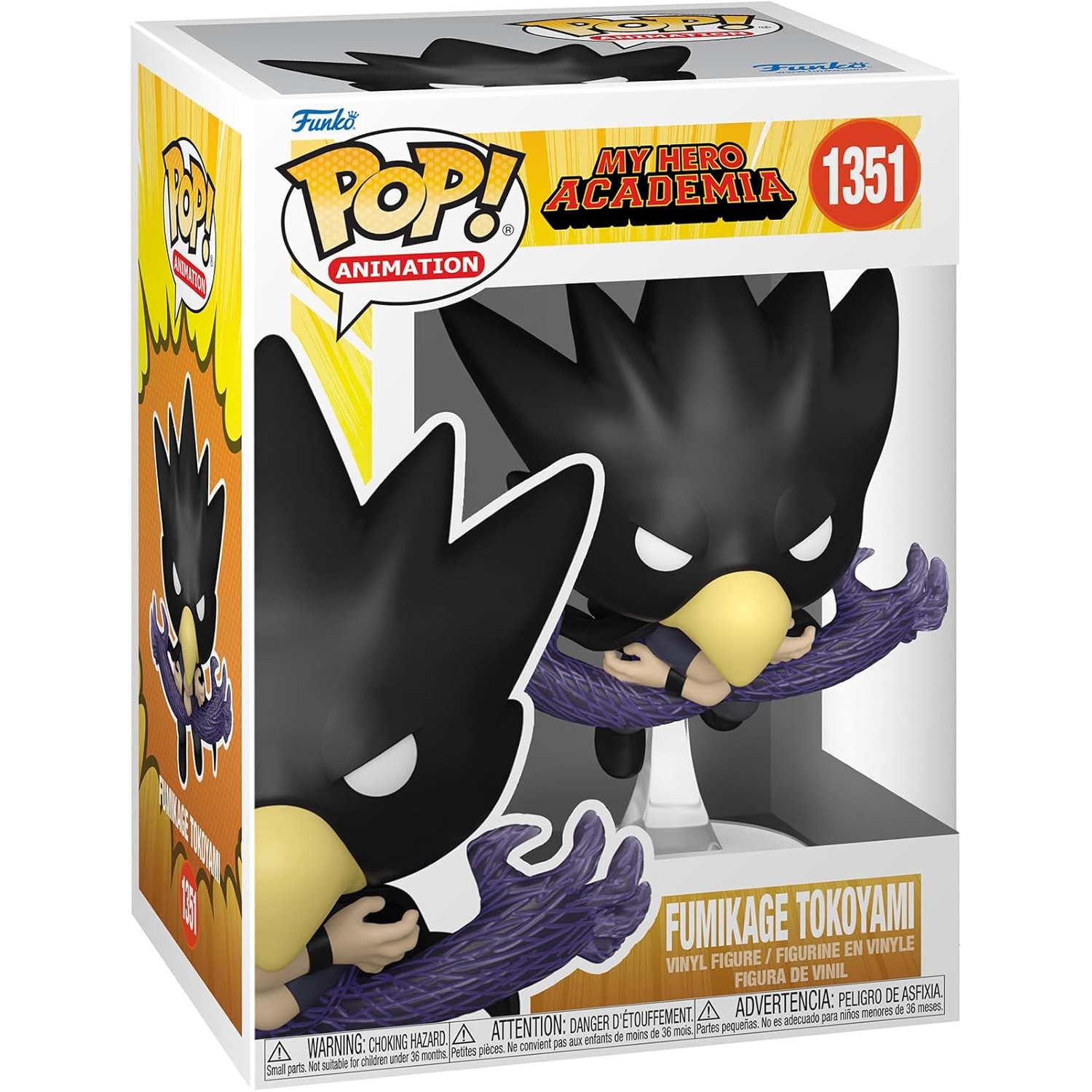 Funko POP ! My Hero Academia - Fumikage Tokoyami 1351